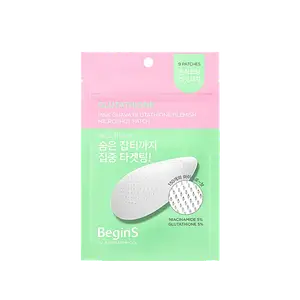 BeginS Pink Guava Glutathione Blemish Microshot Patch