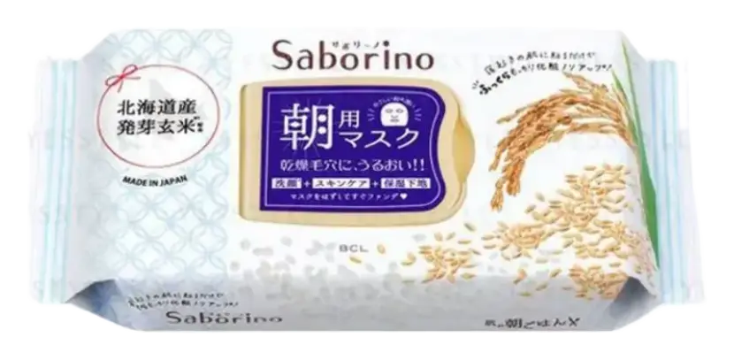 Saborino Moisture Soft Rice Face Mask