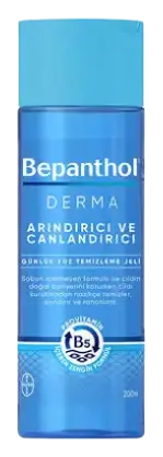 Bepanthol Derma Face Wash Gel