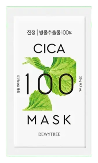 DEWYTREE Cica 100 Mask Set