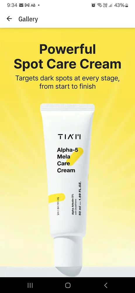 Tia’m Alpha-5 Mela Care Cream