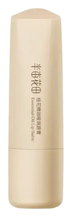 Little Dream Garden Essential Oil Lip Balm Osmanthus