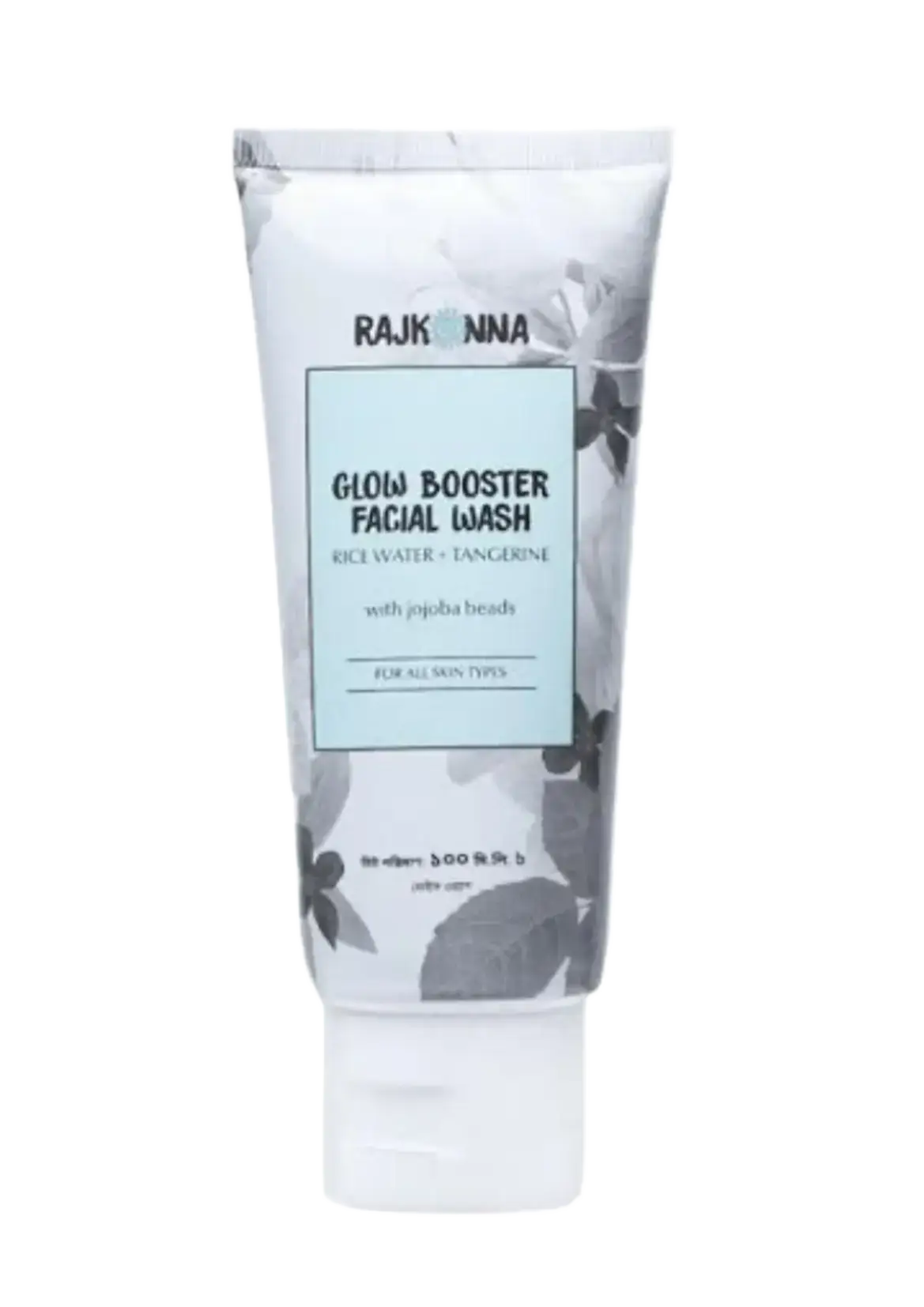 Rajkonna Glow Booster Facial Wash