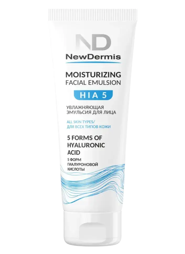 Newdermis HIA 5 Moisturizing Facial Emulsion