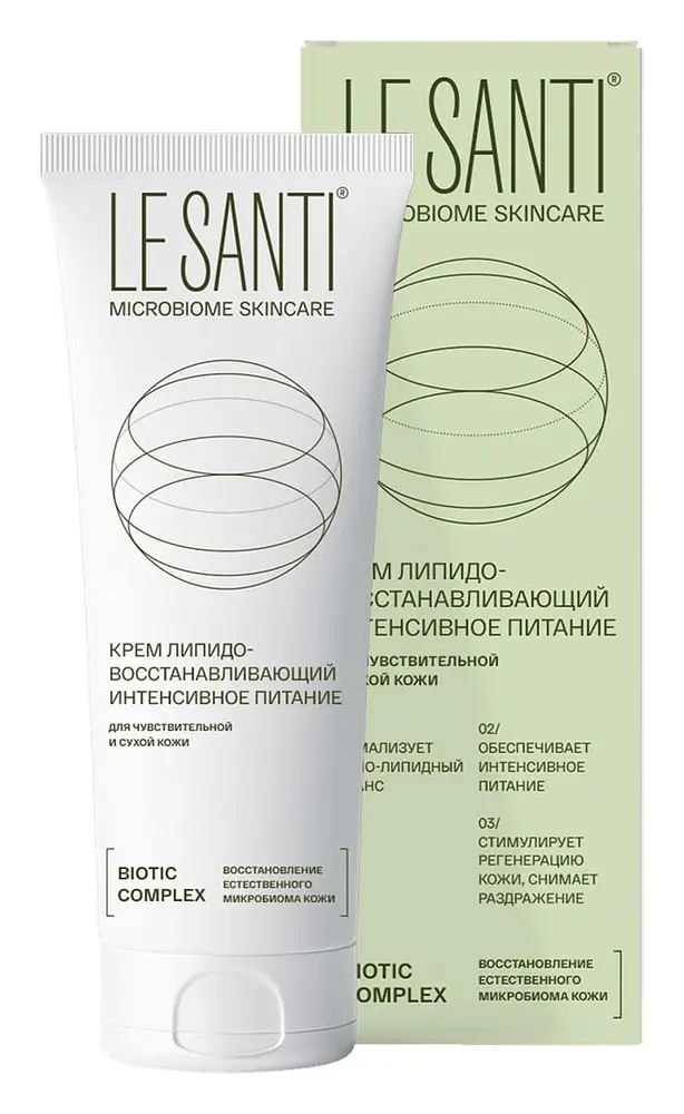 Le Santi Lipid-Replenishing Cream For Face And Body