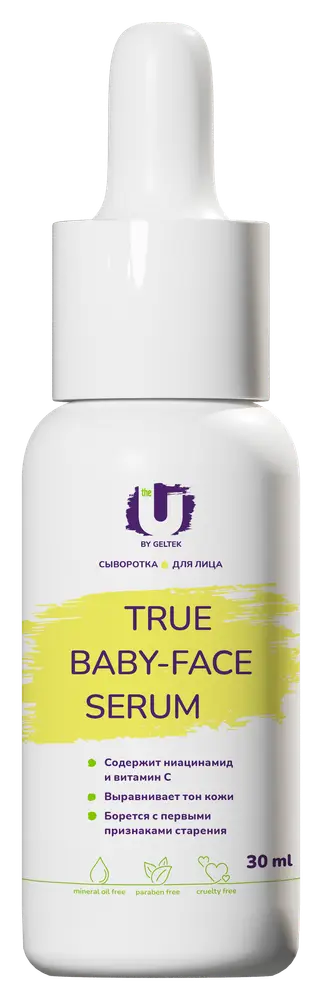 Geltek True Baby Face Serum