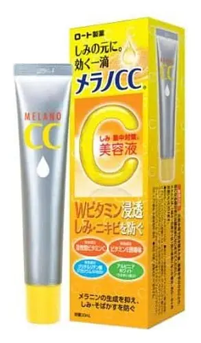 Hada Labo Melano CC Vitamin C Essence
