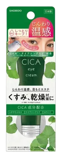Shobido Cica Eye Cream