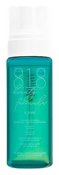 8.1.8 Beauty Formula Foaming Facial Cleanser For Oily And Sensitive Skin