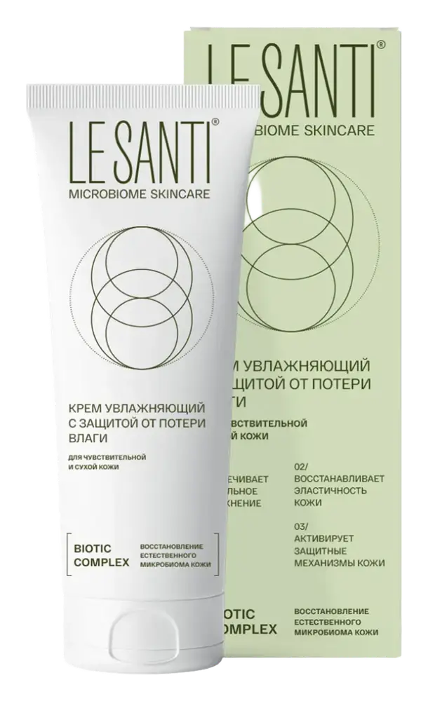 Le Santi Hydrating Cream Preventing Moisture Loss