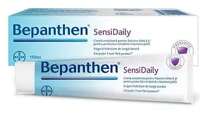 Bepanthen SensiDaily Moisturizer