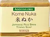 Wawaza Kome Nuka Japanese Rice Bran Toning Soap