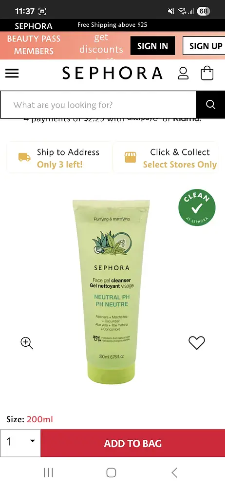 Sephora Collection Purifying & Mattifying Face Gel Cleanser