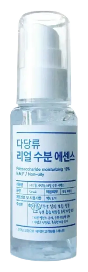 Sidmool Polysaccharide Real Essence