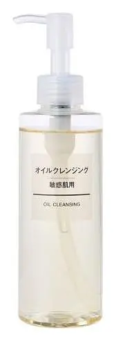 Muji Sensitive Skin Cleansing Oil USA