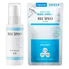 Recipeo Moist Emulsion