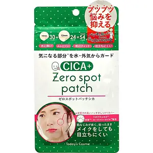 Today's Cosme Zero Spot Cica+ Patch