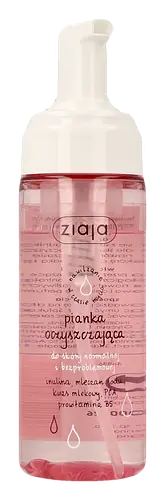 Ziaja Cleansing Foam Face Wash