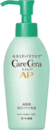 Care Cera Previous Barrier Lotion