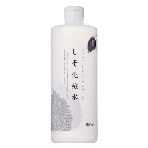 Chinoshio PERILLA NATURAL SKIN LOTION