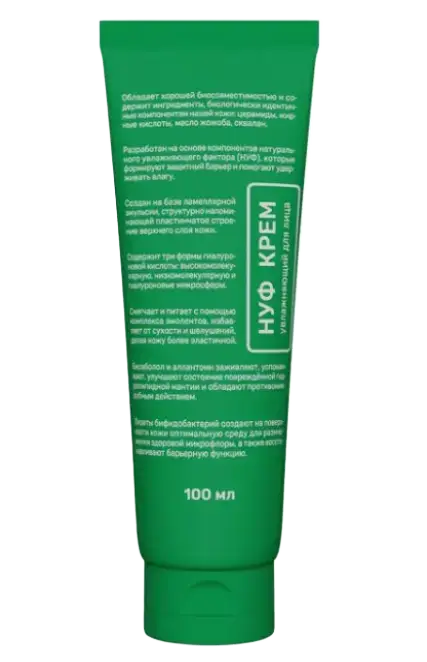 Seveki Nuf Cream (НУФ крем)