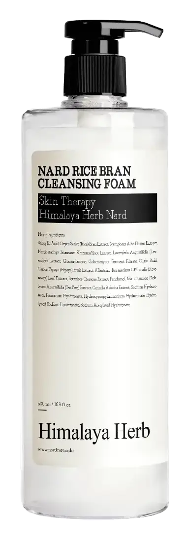 Nard Grain Brightening Cleansing Foam