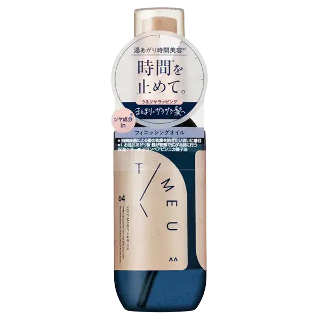 Mandom T/ME U Keep Moist Hair Oil