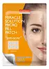 Anti-Acne