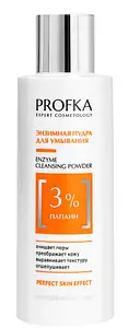Profka Enzyme Cleansing Powder