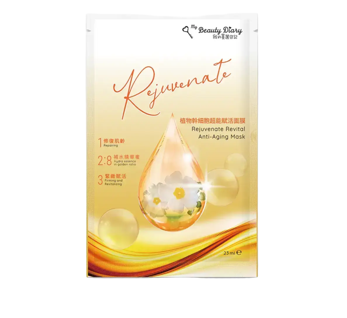My Beauty Diary Rejuvenate Revital Anti-Aging Mask