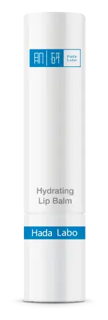 Hada Labo Hydrating Lip Balm SPF 15