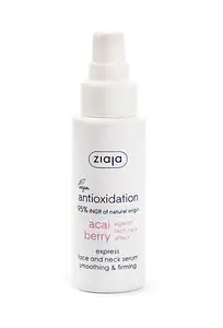 Ziaja Acai Berry Express Face And Neck Serum