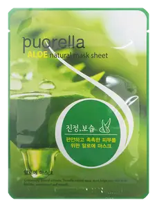 BEAUADD Puorella Aloe Natural Mask Sheet