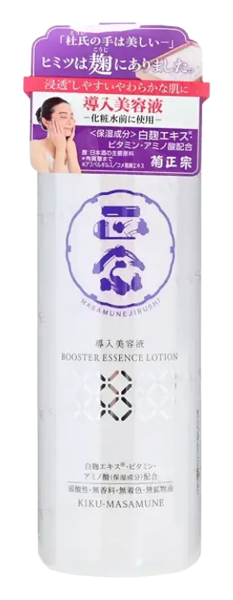 Kiku-Masamune Sake Brewing Booster Essence Lotion