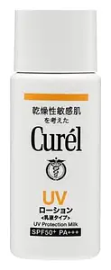 Curel Day Barrier UV Protection Milk SPF50+ PA+++