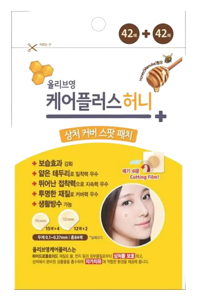 Olive Young Care Plus Scar Cover Spot Patch Honey