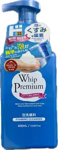 Jonetz Whip Premium Foaming Cleanser Blue