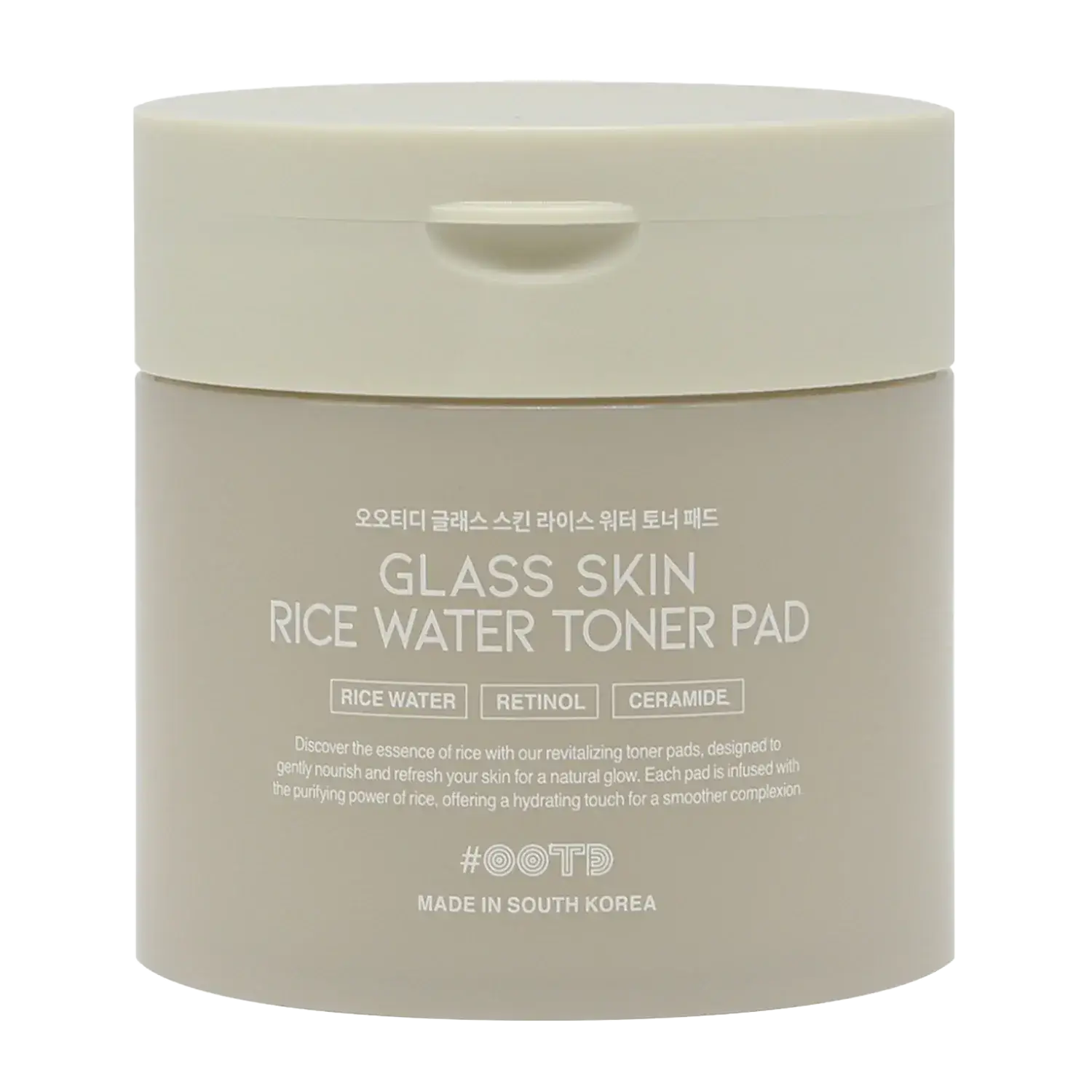 #OOTD (oxygen of the day) Glass Skin Rice Water Toner Pad