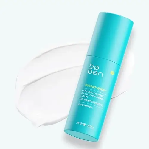Bøben Curcumin Control Oil Soothing Repair Lotion