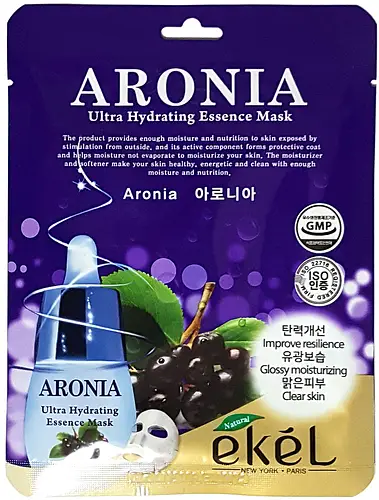 Ekel Aronia Ultra Hydrating Essence Mask