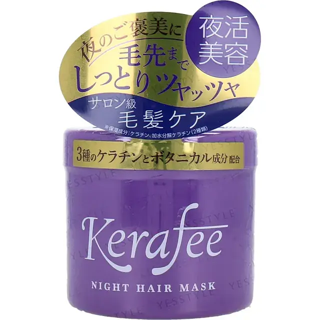Ashiya Kerafee Night Hair Mask