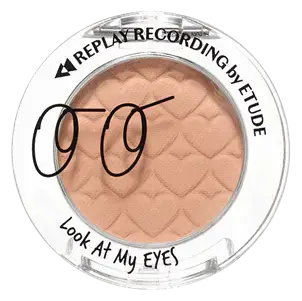 Etude House Replay Look At My Eyes #Nudy Cafe Latte