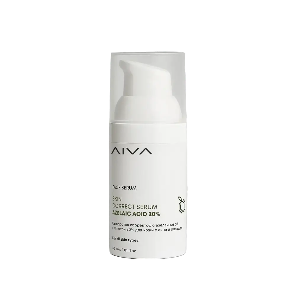 Aiva Cosmetics Skin Correct Serum