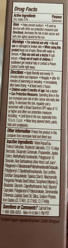Mineral Fusion Sheeting mineral SPF serum