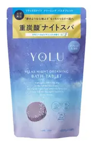 Yolu Relax Night Dreaming Bath Tablet