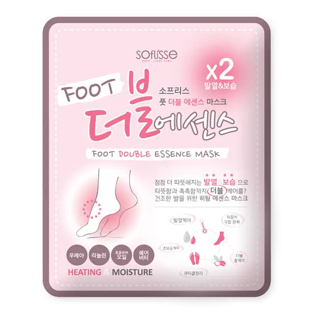 Soflisse Foot Double Essence Mask