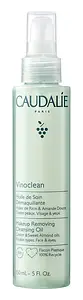Caudalie Vinoclean Makeup Removing Cleansing Oil