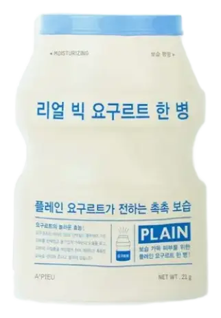 A'Pieu Real Big Yogurt One Bottle Plain