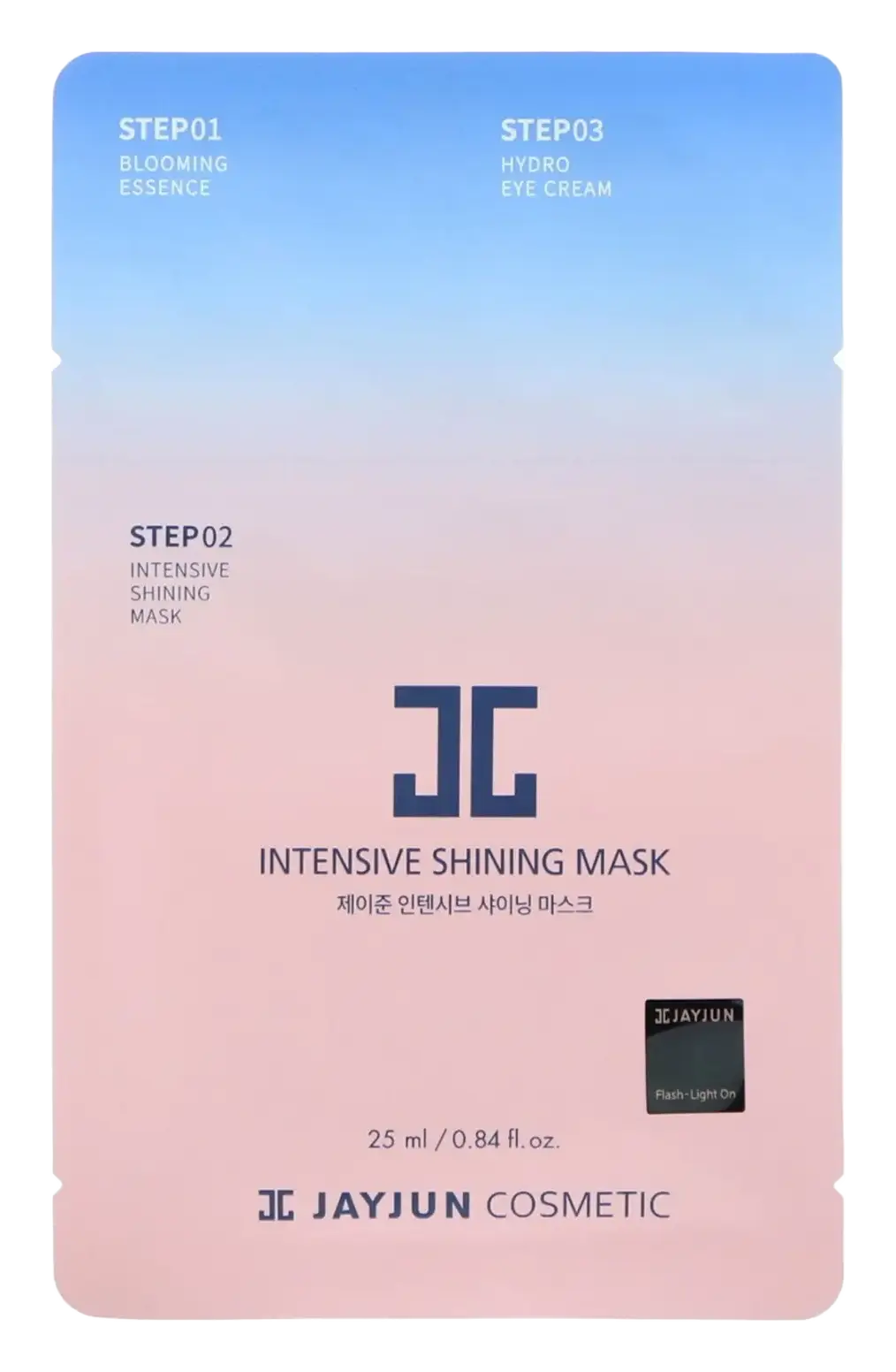Jayjun Cosmetic Intensive Shining Mask