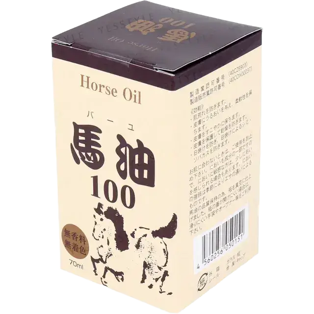Hikarimirai Horse Oil 100
